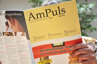 AmPuls